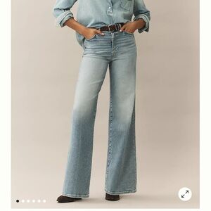 7 for all Mankind LUXE VINTAGE ULTRA HIGH RISE JO